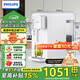 飛利浦（PHILIPS）凈水器家用 臺式免安裝即熱直飲一體凈水機 RO反滲透凈水器5L大水箱ADD6812水效升級款ADD6836/93