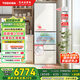 東芝（TOSHIBA）小白桃429日式五門多門小戶型超薄嵌入式制冰多循環(huán)無霜電冰箱觸控門國家補(bǔ)貼GR-RM429WE-PG2B3