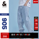 杰克·瓊斯（JACK&JONES）25年男裝夏季潮流寬松直筒錐腿涼感潮牌牛仔褲休閑褲子九分男褲 E40淺牛仔藍(lán) 905錐形 31 175 W31