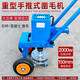 220V手推式電動(dòng)鑿毛機平面打砼機水泥地板防滑拉毛路面翻新銑刨機 重型/220V手推式鑿毛機 平面鑿毛