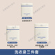戶(hù)璃德國洗衣袋防變形洗衣機專(zhuān)用內衣文胸毛衣羊毛衫滾筒過(guò)濾網(wǎng)兜 【3件套】(外套+毛衣+襪子)