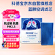 科德寶藍(lán)肺空調(diào)濾清器濾芯BL371適用騏達(dá)軒逸經(jīng)典版藍(lán)鳥(niǎo)啟辰D60 12-19年