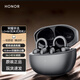 榮耀親選 Earbuds X5sPro真無(wú)線(xiàn)藍牙耳機 通話(huà)降噪 迷你入耳雙傳低延遲耳機安卓蘋(píng)果 榮耀親選LCHSE耳夾式耳機2 幻夜黑