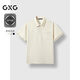 GXG男裝POLO衫夏舒適休閑條紋空氣層短袖 淺卡其 170/M