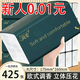 心動(dòng)簡(jiǎn)愛(ài)家用425張加大加厚5層大尺寸紙巾抽紙整箱實(shí)惠餐巾紙衛生紙家庭裝 1包425張【推薦30包】