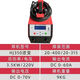 全自動PE電熔焊機PE管對焊機鋼絲網(wǎng)骨架焊機全自動電熔機燃氣焊機 藍牙款4200w20-400管
