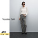 Massimo Dutti春季新品2025女裝修身顯瘦棉混紡高腰直筒牛仔褲05039739 深灰色 灰色 38 (170/70A)尺碼偏大