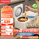 摩飛電器（Morphyrichards）雙膽電飯煲電飯鍋 家用3-4人多功能2+2L雙膽雙控電壓力鍋煮飯微壓低糖煲湯鍋MR8501白