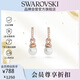 施華洛世奇 Originally 耳釘耳飾仿珍珠輕奢飾品送女朋友生日禮物5669524