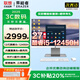 聯(lián)想（Lenovo）補(bǔ)貼20%一體機(jī)一體式臺式電腦新品27英寸商用辦公學(xué)習(xí)設(shè)計生態(tài)品牌異能者系列【定制】 【內(nèi)置攝像頭】酷睿i5-12450H丨八核芯 標(biāo)配丨16G內(nèi)存 512G疾速固態(tài)