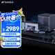 山水（SANSUI）家用回音壁 電視音響 家庭影院KTV套裝 客廳立體環(huán)繞無(wú)線(xiàn)藍牙音箱 卡拉OK音響K歌帶低音炮 93H