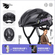 SUNRIMOON森瑞夢騎行頭盔公路山地自行車氣動一體成型3D男女成人安全帽裝備 25款3D版星辰黑(吳彥祖設計款) L(適合57到61cm頭圍)