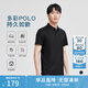 勁霸男裝（K-Boxing）短袖T恤男舒適休閑商務(wù)通勤短袖polo領(lǐng)FTBG2380 黑色 180 