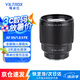 唯卓仕85mm F1.8二代索尼口全畫幅自動(dòng)對(duì)焦鏡頭適用于FE卡口A7M4/M3微單相機(jī)中遠(yuǎn)攝大光圈人像定焦鏡頭 AF 85mm F1.8 II FE（索尼口） 官方標(biāo)配