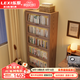 樂(lè)系（LEXI）實(shí)木書(shū)柜落地置物柜客廳書(shū)架帶玻璃門收納柜 半透明胡桃色-5層80CM-環(huán)保實(shí)木