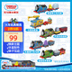 托馬斯&朋友 （THOMAS&FRIENDS）(隨機(jī)發(fā)貨1輛)生日禮物男孩火車頭玩具-美好時刻電動火車HFX97