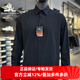 牧高笛戶外春秋男式速干彈力長(zhǎng)袖襯衫休閑薄款外套百搭翻領(lǐng)襯衣 鋼琴黑 M/170
