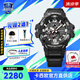 卡西歐G-SHOCK空霸三代太陽光能戶外運(yùn)動表防水防震送男友情人節(jié)禮物 GR-B300-1A新小空霸太陽能藍(lán)牙