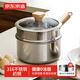 京東京造奶鍋316不銹鋼寶寶輔食鍋泡面熱牛奶小奶鍋電磁爐燃?xì)馔ㄓ?0cm