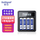 倍量（Doublepow）5號電池2700毫安時(shí)4節(jié)五號充電電池液晶充電器套裝適用于玩具遙控鼠標(biāo)鍵盤等