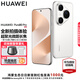 HUAWEI Pura 80 Pro 新品旗艦華為手機 p80pro 一英寸主攝拍照 個性色卡 AI輔助構(gòu)圖 華為鴻蒙智能手機 釉白 12GB+512GB 官方標配