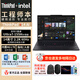 ThinkPadT14 Gen4 2024款 聯(lián)想筆記本電腦 14英寸 英特爾酷睿 AI智能游戲娛樂商用辦公工程設(shè)計(jì)編程輕薄本 UItra7-155H 32G內(nèi)存 1T硬盤/標(biāo)配 原裝Win11系統(tǒng)+
