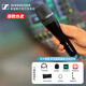 森海塞爾（SENNHEISER） E965 945人聲有線(xiàn)電容動(dòng)圈話(huà)筒麥克風(fēng)專(zhuān)業(yè)演出網(wǎng)絡(luò )直播K歌錄音棚表演話(huà)筒 E965 電容麥克風(fēng)