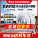 勝地WINHERE剎車(chē)前盤(pán)打孔劃線(xiàn)啟辰D50M50VR50駿逸驪威騏達(dá)軒逸頤達(dá)