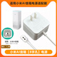 適用小米AI小愛同學(xué)一二代智能音箱MDZ-25-DA充電線12V1.75A插頭 【原裝款】8字口小米AI音箱電源