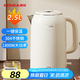 康佳（KONKA）電熱水壺 自動保溫?zé)畨?304不銹鋼雙層防燙 2.5L大容量 暖水壺開水壺 KDSH-2515