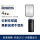ESCHENBACH德國原裝進口正品3.5倍/4倍方形帶LED燈 老人閱讀高清老花助視器兒童低視力看報手持式放大鏡15114 4倍