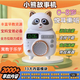 兒童小熊故事機(jī)早教嬰兒?jiǎn)⒚赏婢咭嬷侵悄茏o(hù)眼學(xué)習(xí)機(jī)0-3-6-12歲 小熊故事機(jī)+8GU盤含2000多首內(nèi)容