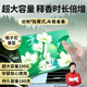 歐名麗車載香薰固體香膏男女士高級(jí)正品梔子花香氛車內(nèi)除異味持久留香