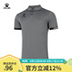 KELME/卡爾美籃球裁判服polo衫男新款短袖上衣翻領(lǐng)夏季印制T恤 8152LB1007 淺灰 XL-180