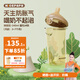 奶爸爸（Nicepapa）PPSU翻蓋奶瓶240ML奶瓶寬口徑新生兒寶寶奶瓶3滴M碼（3-7個月）