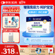 合生元（BIOSTIME）原味兒童益生菌小藍(lán)帽 嬰兒益生元雙歧桿菌增強(qiáng)免疫 60袋