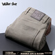 Walker Shop牛仔褲男寬松2025秋季新款【精選長絨棉】輕奢時(shí)尚商務(wù)休閑男褲子 卡其色 33