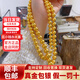 喜祿福金包銀光面亮面圓珠項(xiàng)鏈足金足銀999金店同款黃金項(xiàng)鏈精致送老公 圓珠項(xiàng)鏈 包金5克-總重約80克