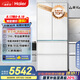 海爾（Haier）山茶花485升全空間保鮮594mm專業(yè)超薄零嵌法式多門電冰箱一級能效BCD-485WGHFD1BWLU1國家補(bǔ)貼20%