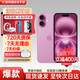 Apple【活動款限售】 蘋果16promax iPhone16pro 蘋果16 16系列 手機 iPhone 16Plus 粉色 6.7英寸 128GB【公開版全網(wǎng)通+豪華大禮包】
