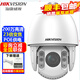 海康威視（HIKVISION）監(jiān)控?cái)z像頭室外球機(jī) 高清紅外夜視360度網(wǎng)絡(luò)云臺(tái)旋轉(zhuǎn)攝像機(jī)家用戶外探頭手機(jī)遠(yuǎn)程監(jiān)控器安防設(shè)備 200萬POE供電DS-2DC7223IW-DE
