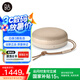B&O PLAY beoplay Beosound A1Gen2 便攜式無線藍牙音響/音箱 戶外迷你 2代 金色（95周年限定）