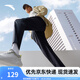 安踏東哥同款丨男絕絕紫4代速干防曬運(yùn)動(dòng)夏高彈直筒送爸爸休閑長(zhǎng)褲子 【速干防曬平口款】黑7509 -3 L (男175)