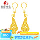 首愛(ài)珠寶黃金耳環(huán)女足金999.9孔雀耳環(huán)耳墜長(zhǎng)款流蘇女金耳女神節(jié)禮物 孔雀耳環(huán) 5.89g