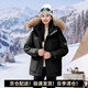 雪中飛 SNOW FLYING反季清倉羽絨服大毛領(lǐng)戶(hù)外登山外套男女同款工裝連帽中長(cháng)款羽絨服 寶石黑 L