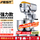 FEST商用攪拌機(jī) 打蛋機(jī)和面機(jī)多功能強(qiáng)力揉面機(jī)肉餡攪拌機(jī)電動(dòng)廚師機(jī)打蛋器奶油打發(fā)器鮮奶機(jī)拌餡機(jī) 20升三功能 強(qiáng)力款【10斤面粉】