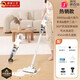 小米有品生態(tài)鏈品牌新款無(wú)線(xiàn)手持式吸塵器家用小型數顯大吸力拖吸地一體自動(dòng)清洗三合一 無(wú)線(xiàn)【無(wú)數顯】1檔丨大吸力