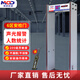 MCD-100C安檢門考場KTV酒吧娛樂場所用金屬探測安檢儀帶報警指示 灰色
