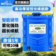 農(nóng)寶 20L高壓電動噴霧器充電打藥機噴霧噴水澆花消毒噴霧器 機身調(diào)速