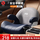 優(yōu)樂博（ULOP）德國兒童安全座椅增高墊3-12歲大童車載小孩汽車用便攜式安全椅 芬蘭灰【靠背款+isofix硬接口】